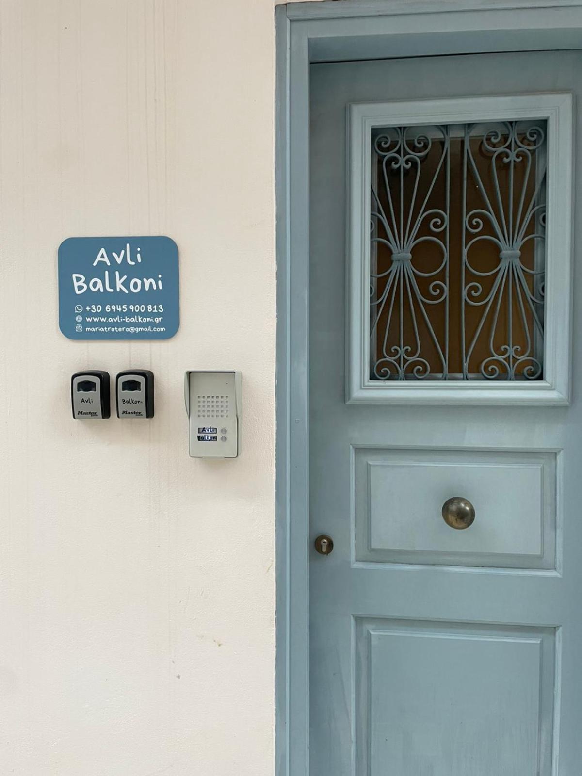 Apartamento Μπαλκόνι Nauplia Exterior foto